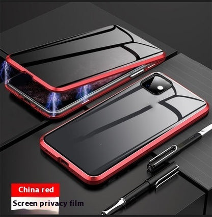 Privacy Case(With FREE LIGHTNING CABLE ~ LIMITED TIME ONLY)